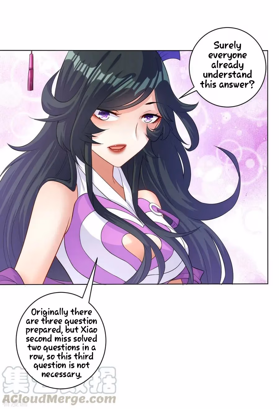 Yi Deng Jiading Chapter 29 page 17 - 