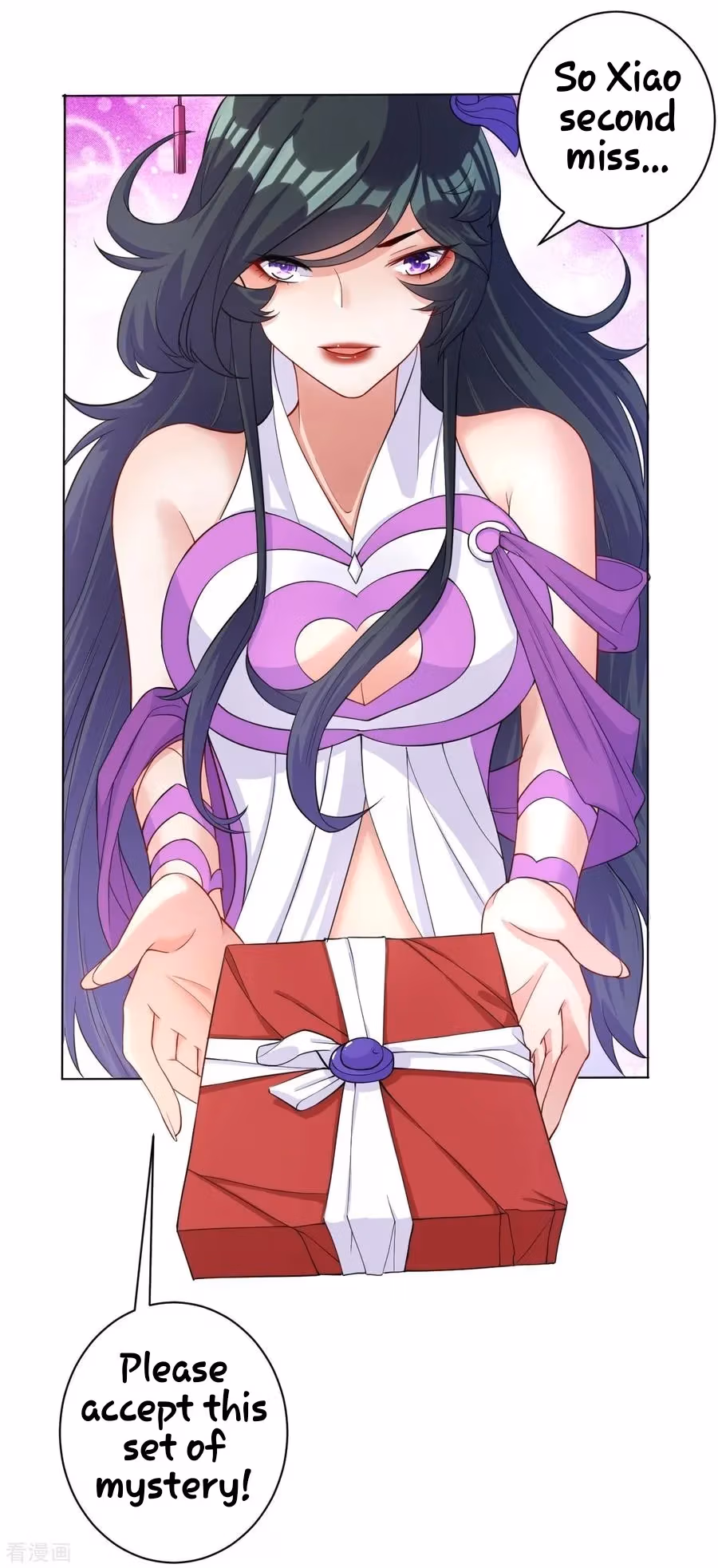 Yi Deng Jiading Chapter 29 page 18 - 