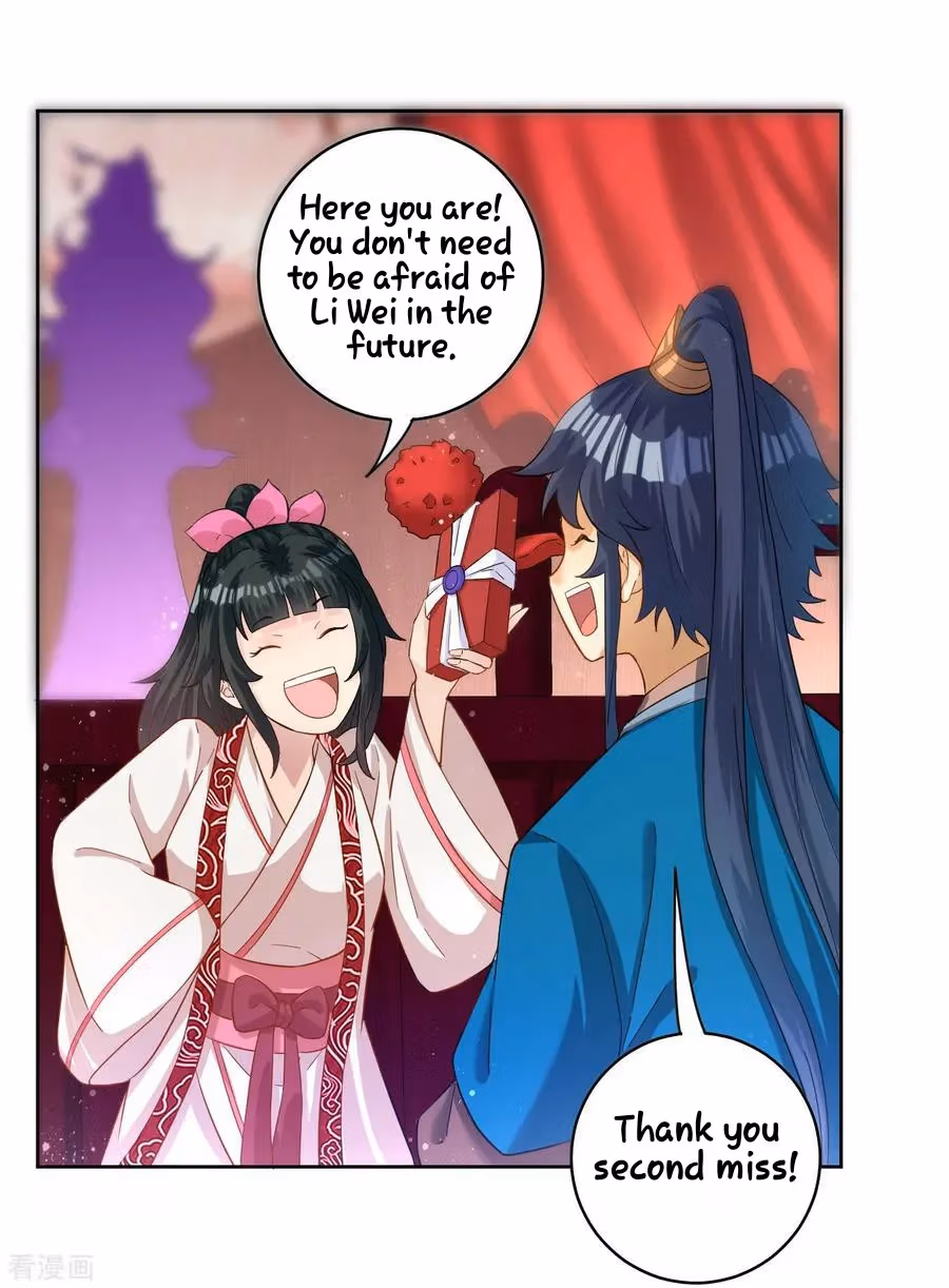 Yi Deng Jiading Chapter 29 page 20 - 