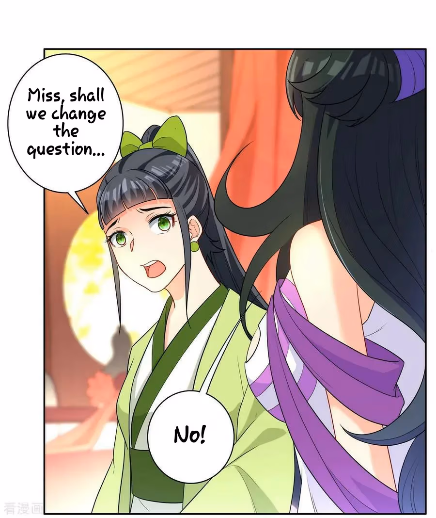 Yi Deng Jiading Chapter 29 page 3 - 