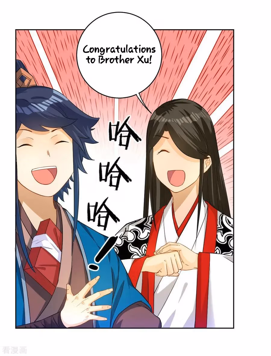 Yi Deng Jiading Chapter 29 page 22 - 
