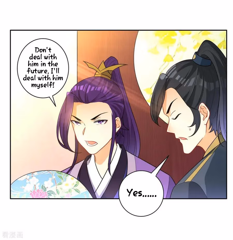 Yi Deng Jiading Chapter 29 page 23 - 
