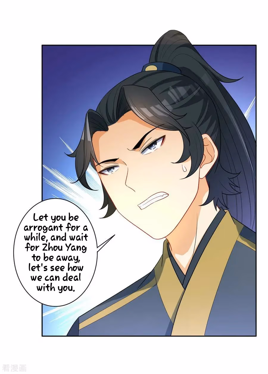 Yi Deng Jiading Chapter 29 page 24 - 