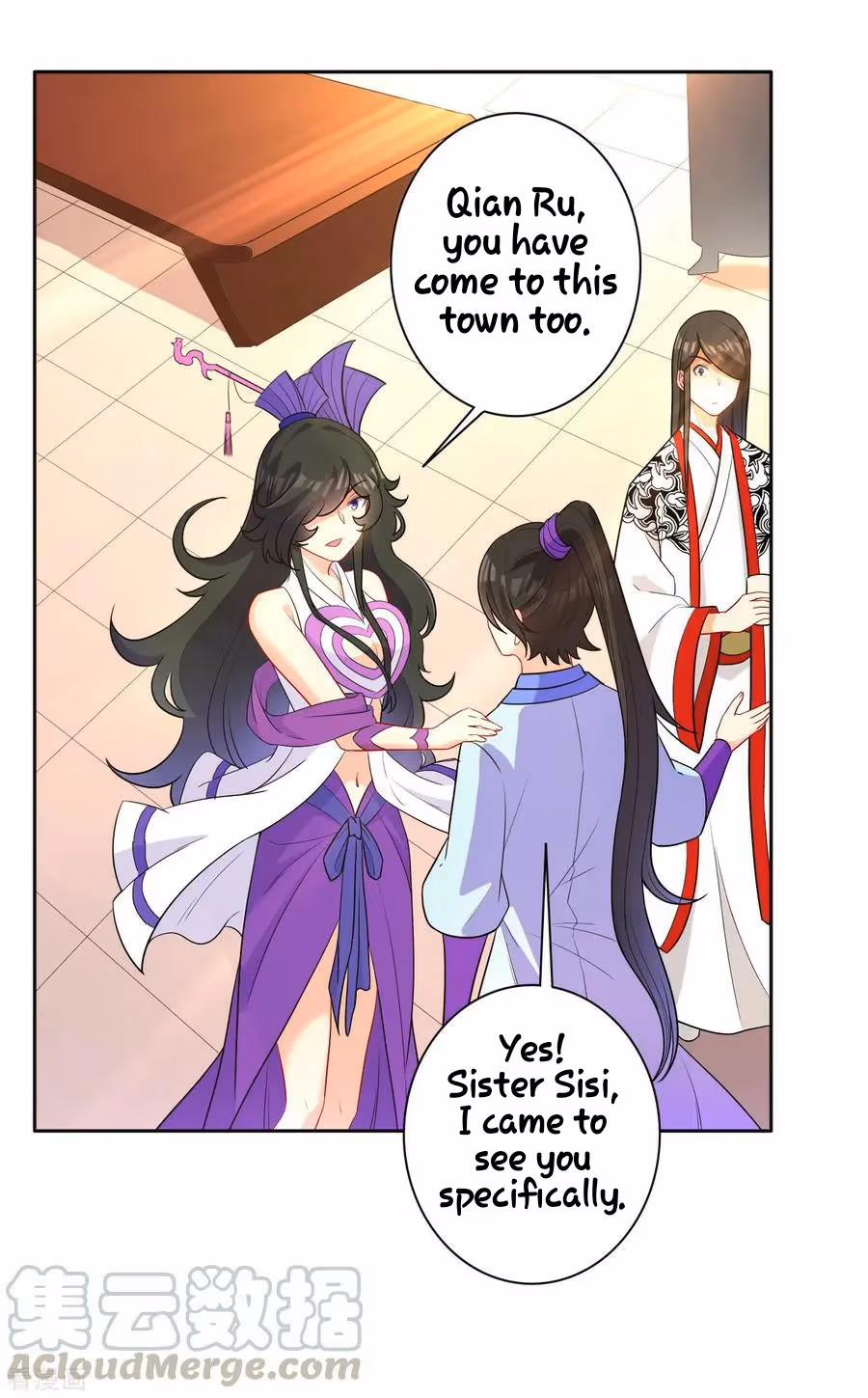 Yi Deng Jiading Chapter 29 page 25 - 