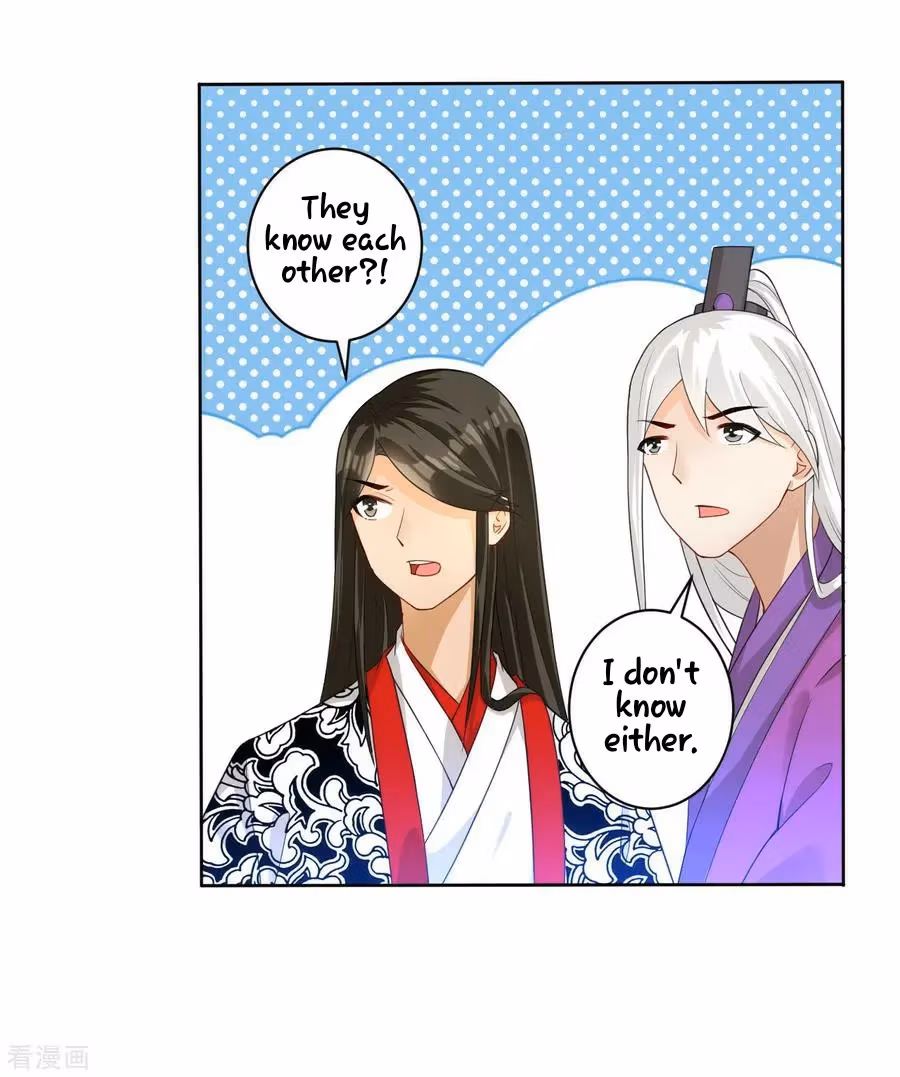 Yi Deng Jiading Chapter 29 page 27 - 
