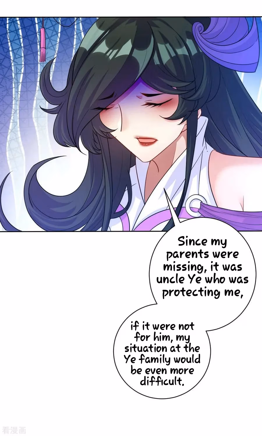 Yi Deng Jiading Chapter 29 page 30 - 