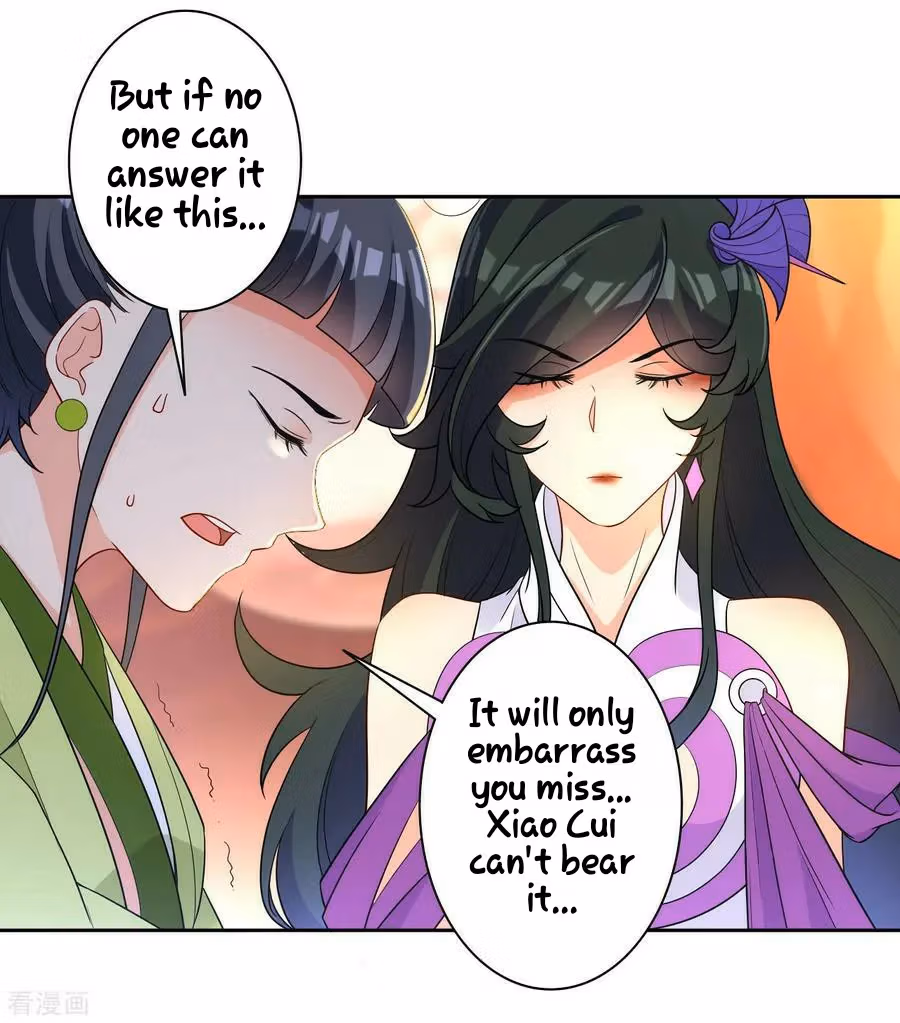 Yi Deng Jiading Chapter 29 page 4 - 