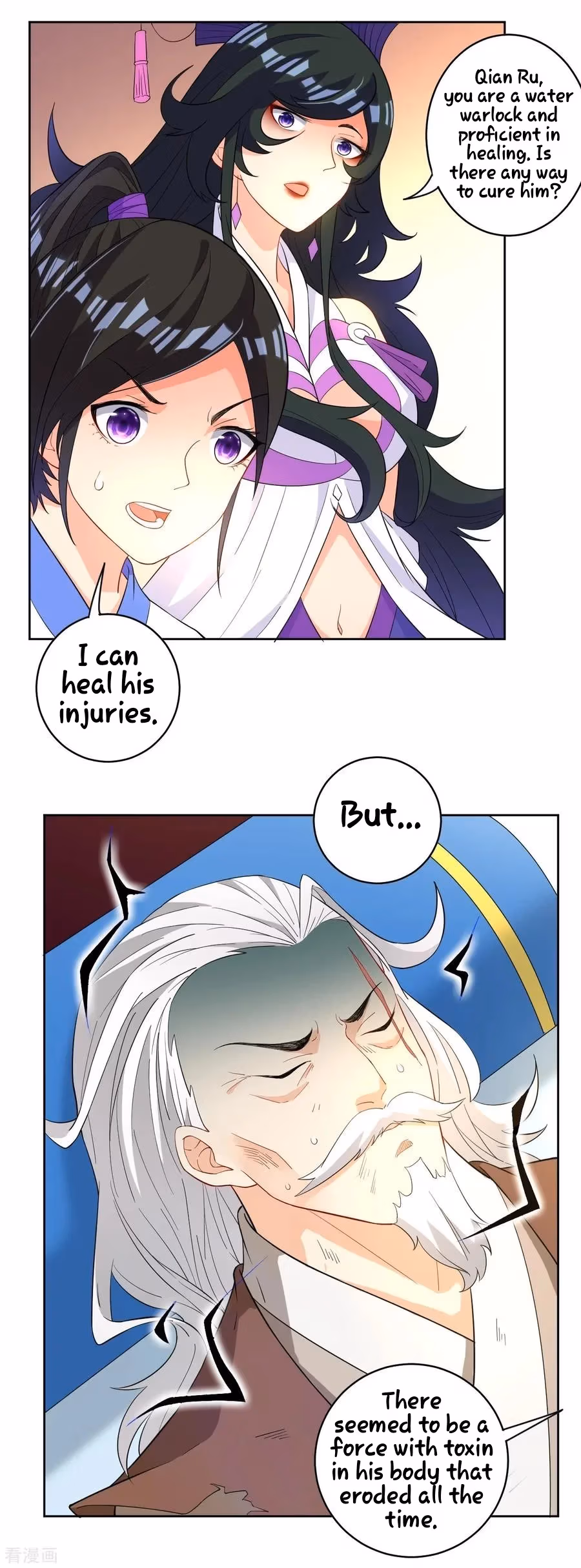 Yi Deng Jiading Chapter 29 page 31 - 
