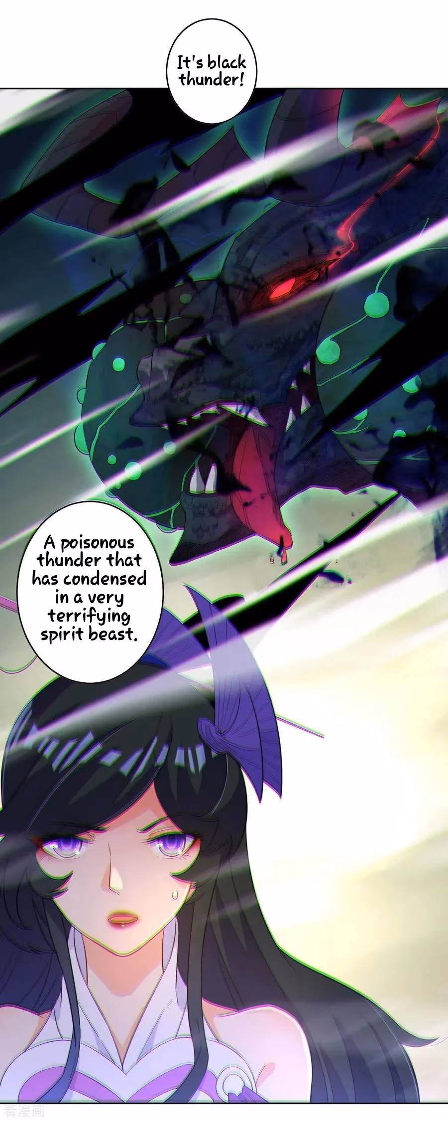 Yi Deng Jiading Chapter 29 page 32 - 