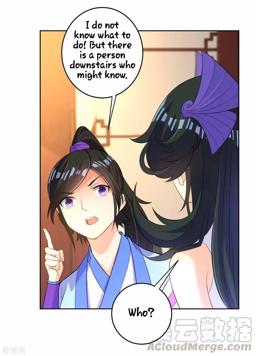 Yi Deng Jiading Chapter 29 page 33 - 