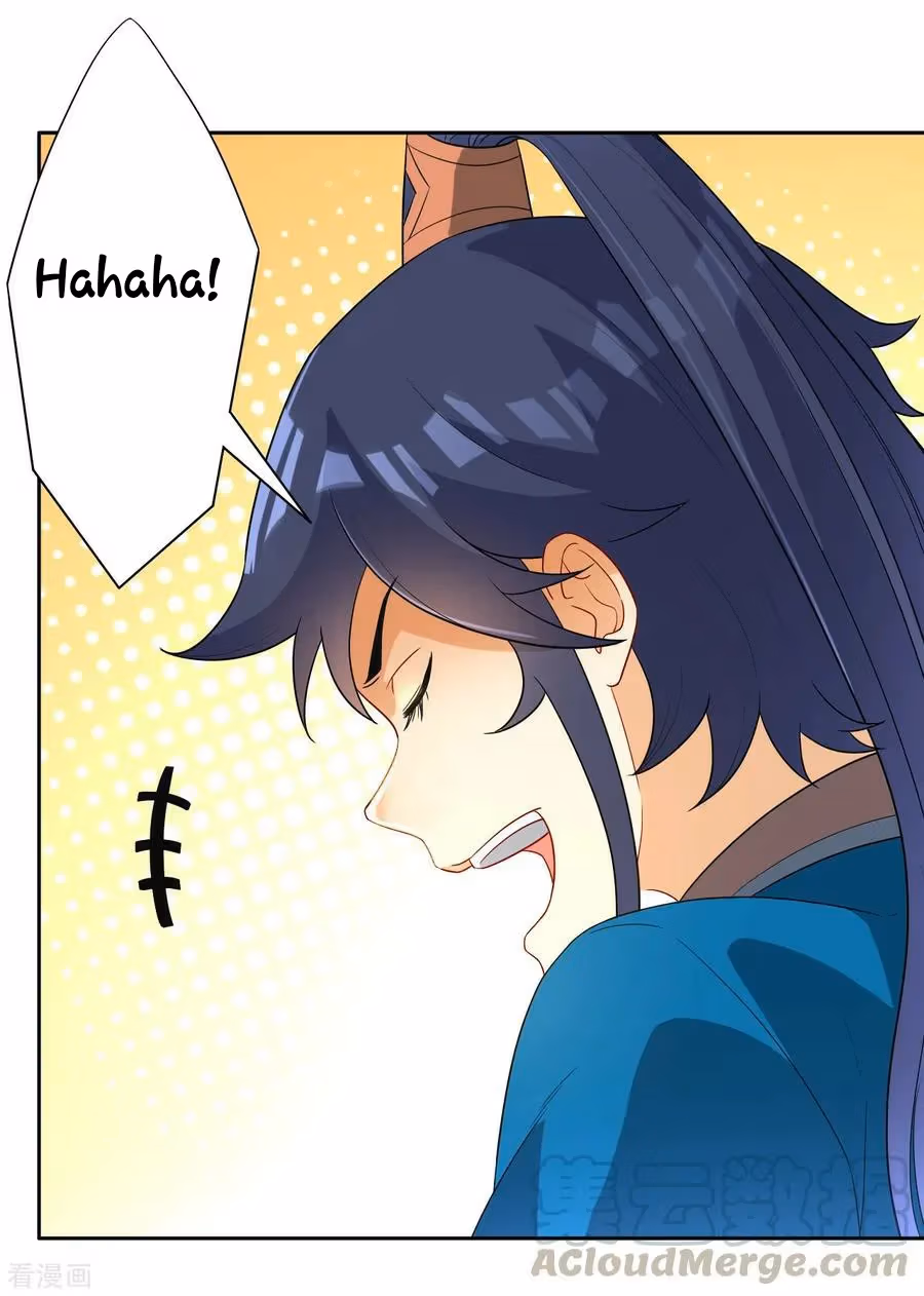 Yi Deng Jiading Chapter 29 page 5 - 