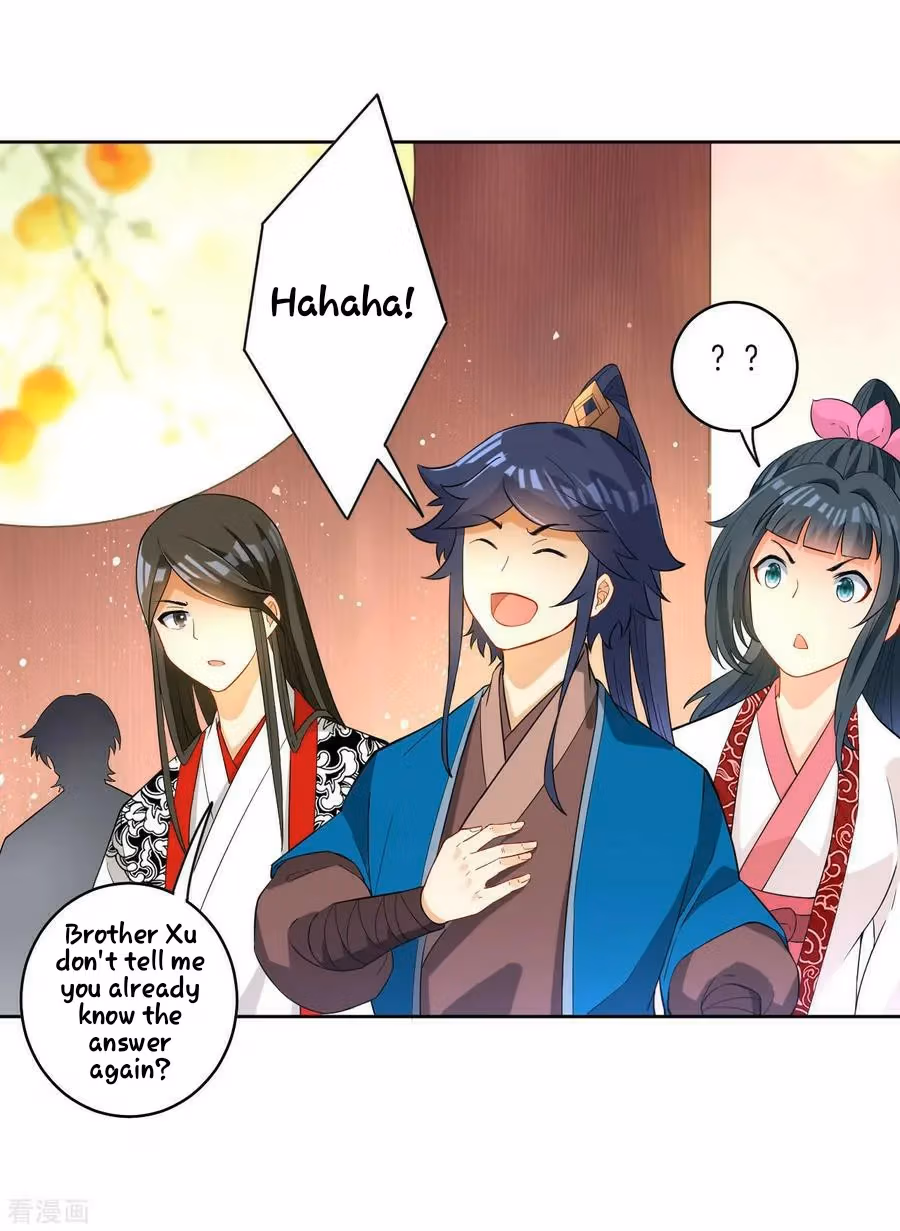 Yi Deng Jiading Chapter 29 page 6 - 
