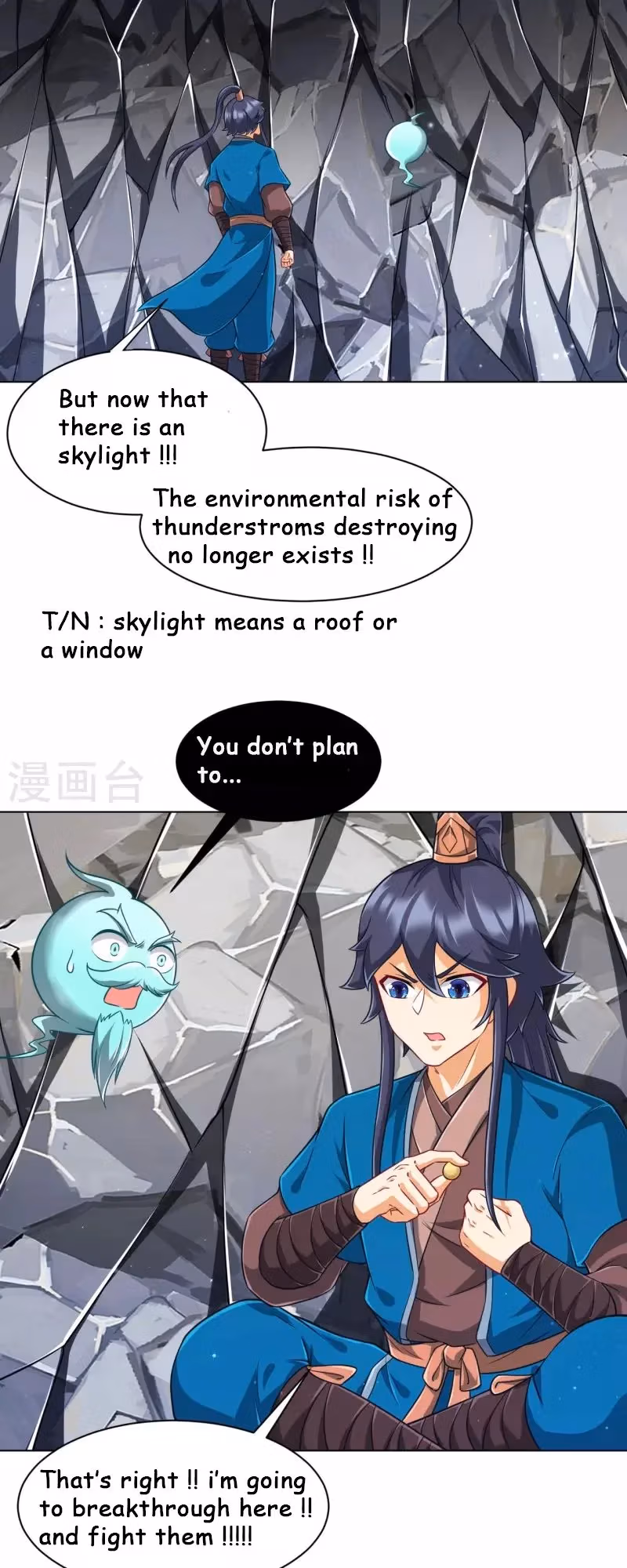 Yi Deng Jiading Chapter 293 page 4 - 