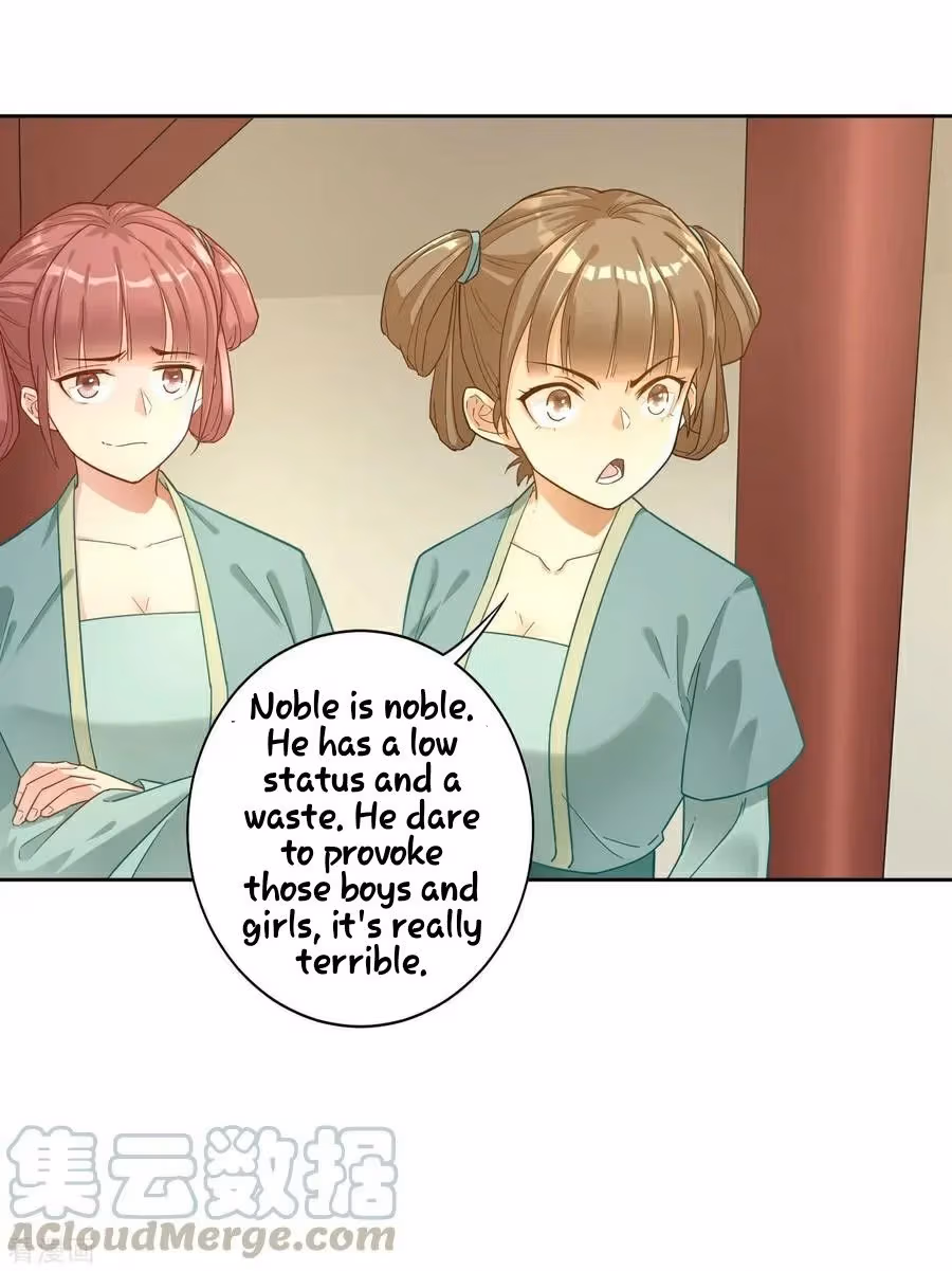 Yi Deng Jiading Chapter 3 page 13 - 