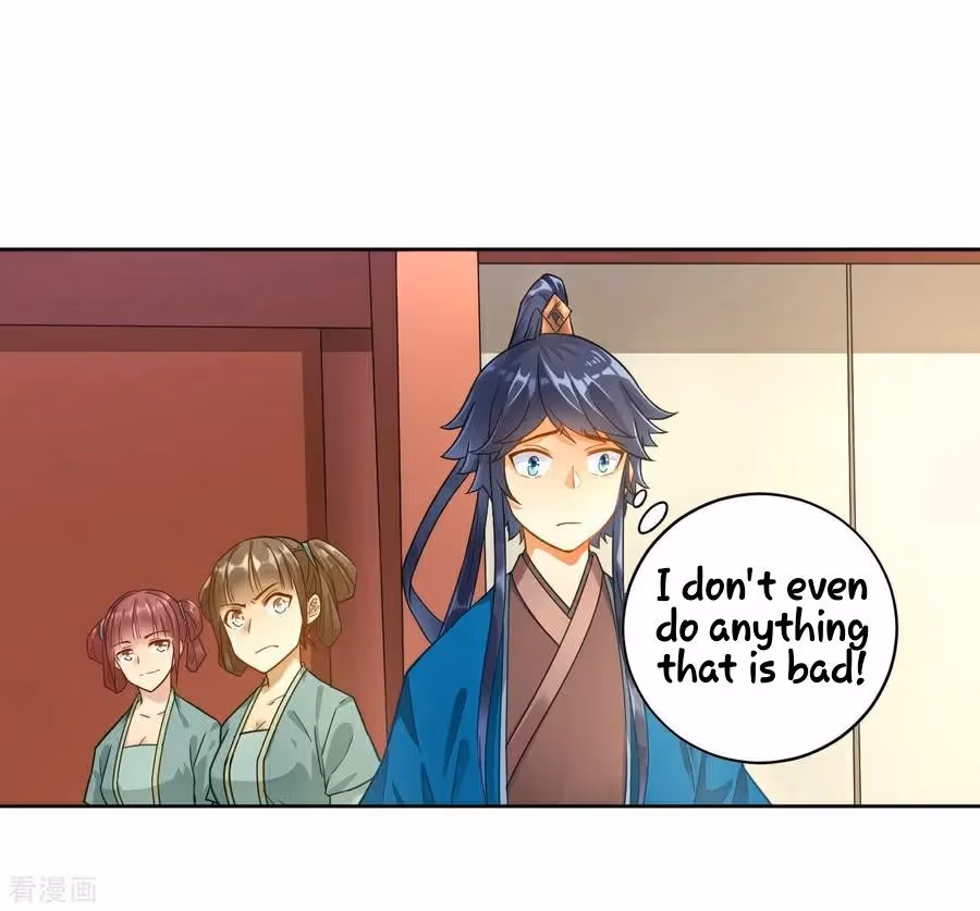Yi Deng Jiading Chapter 3 page 14 - 