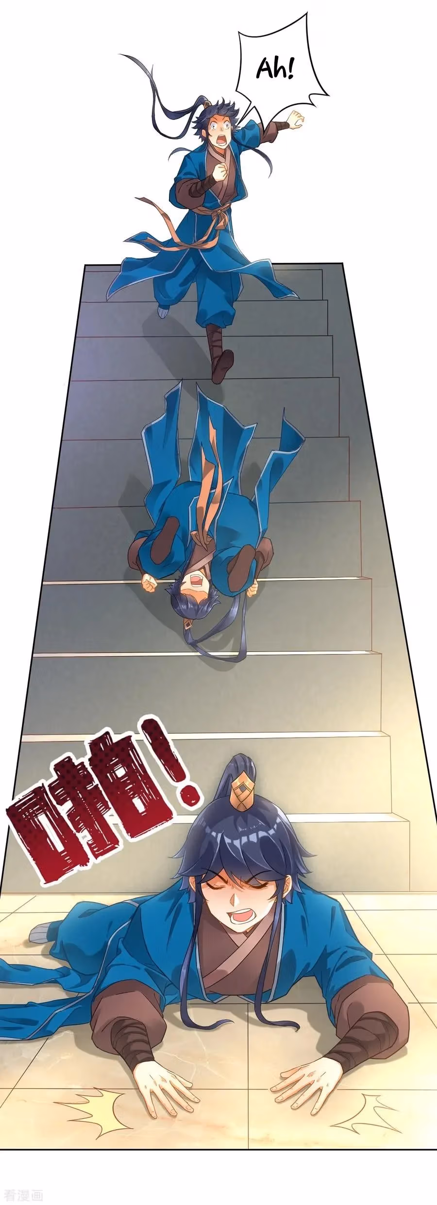 Yi Deng Jiading Chapter 3 page 16 - 