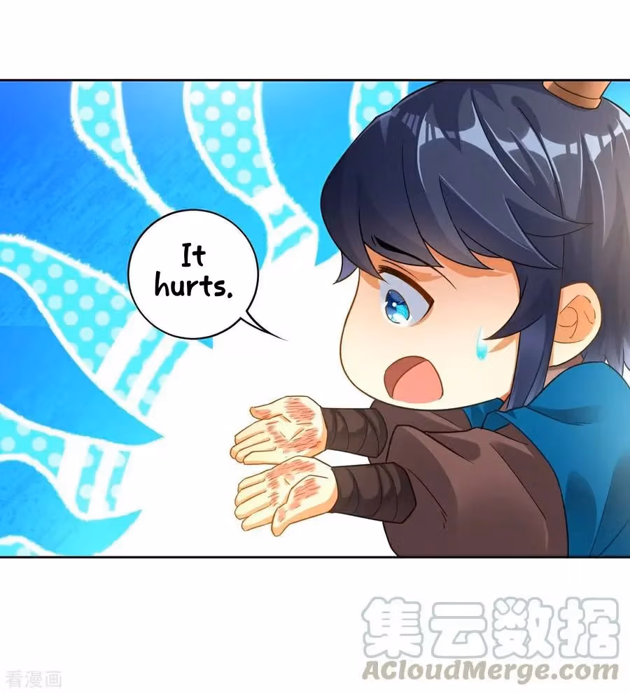 Yi Deng Jiading Chapter 3 page 17 - 