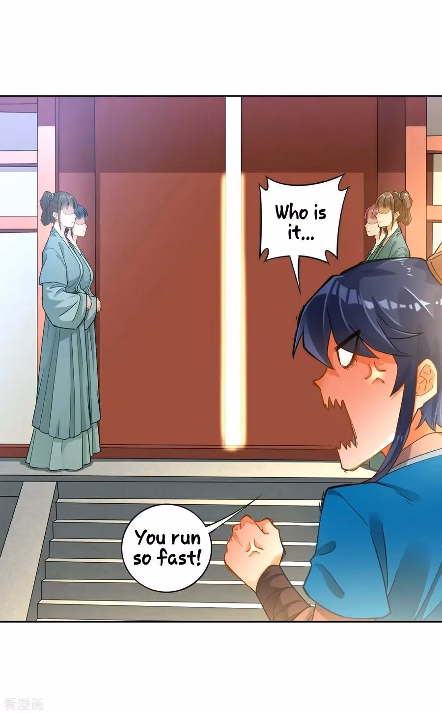 Yi Deng Jiading Chapter 3 page 18 - 
