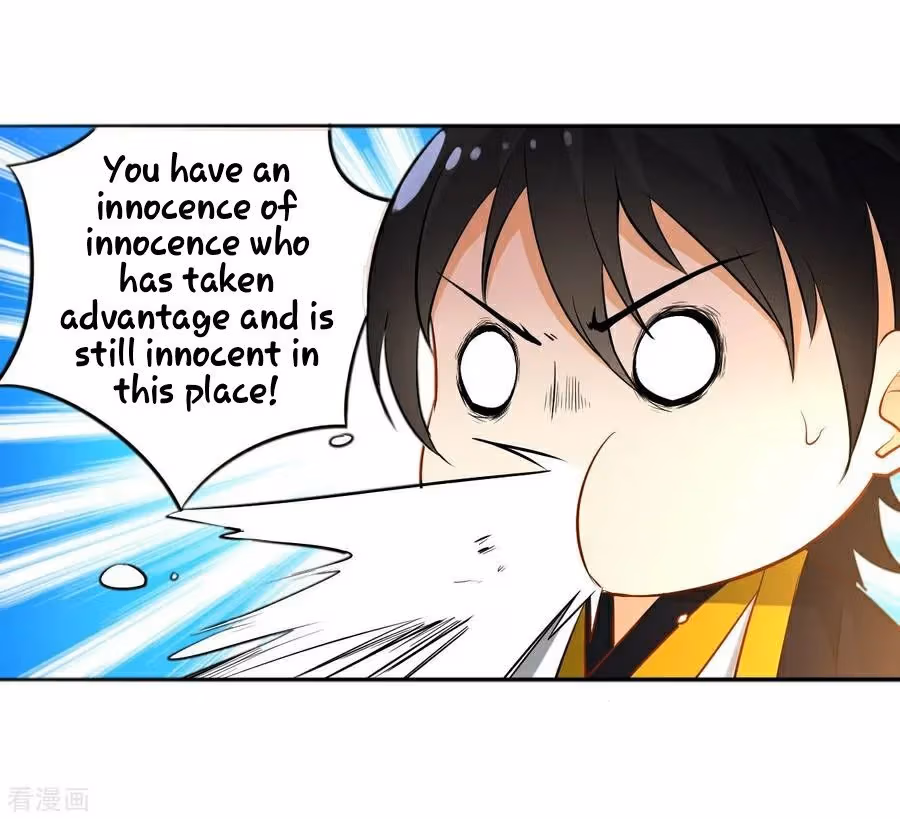 Yi Deng Jiading Chapter 3 page 3 - 