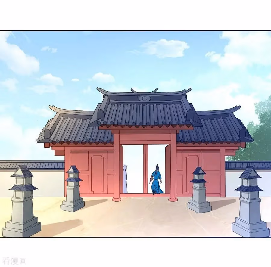 Yi Deng Jiading Chapter 3 page 23 - 