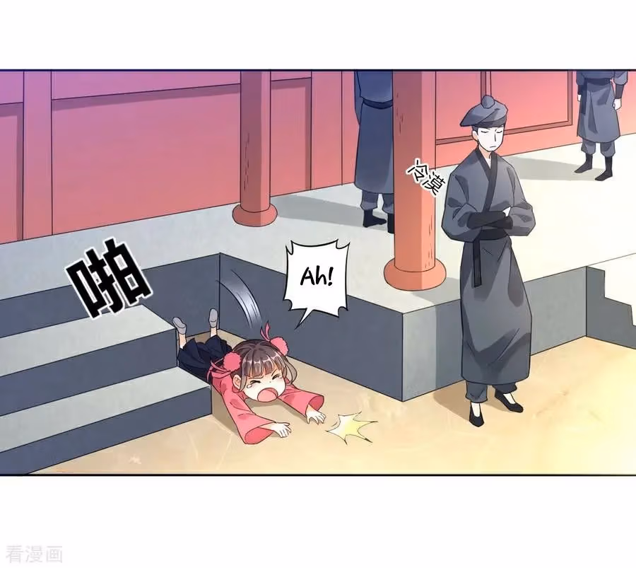 Yi Deng Jiading Chapter 3 page 24 - 