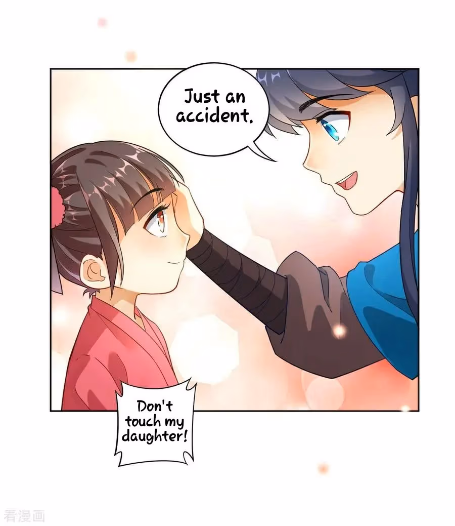 Yi Deng Jiading Chapter 3 page 27 - 