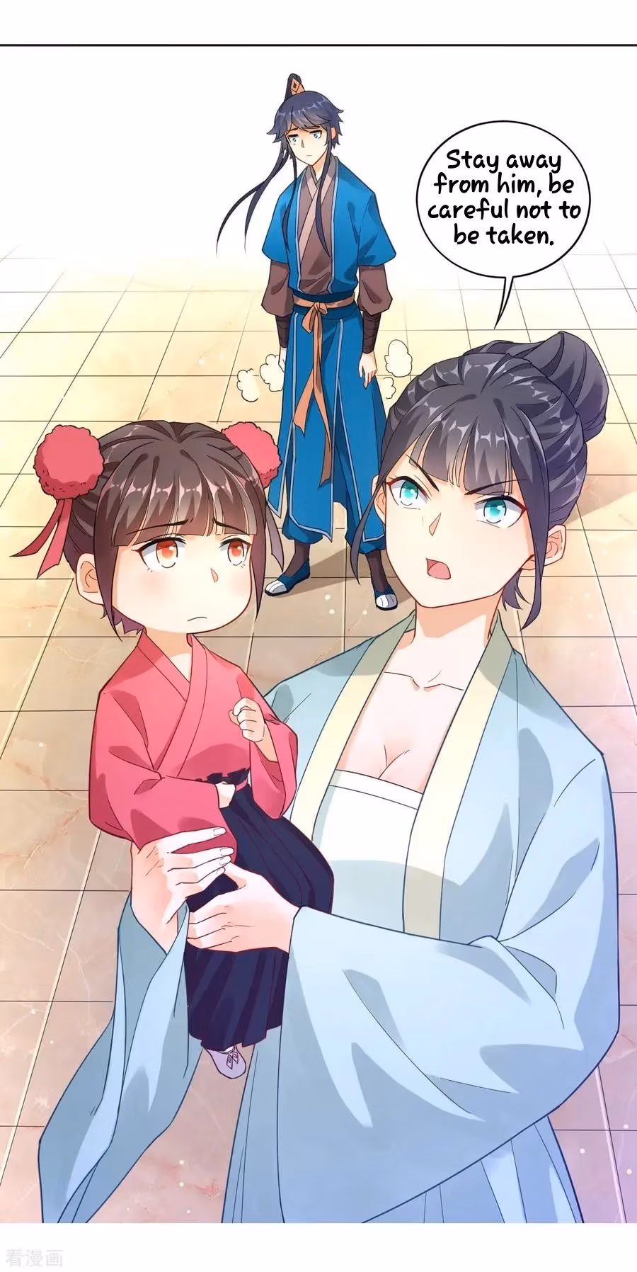 Yi Deng Jiading Chapter 3 page 28 - 