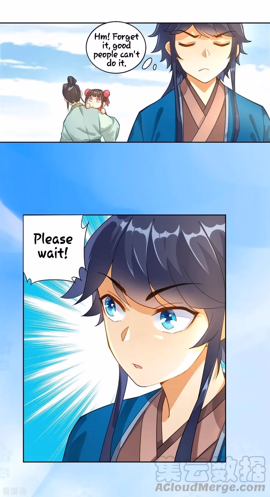 Yi Deng Jiading Chapter 3 page 29 - 