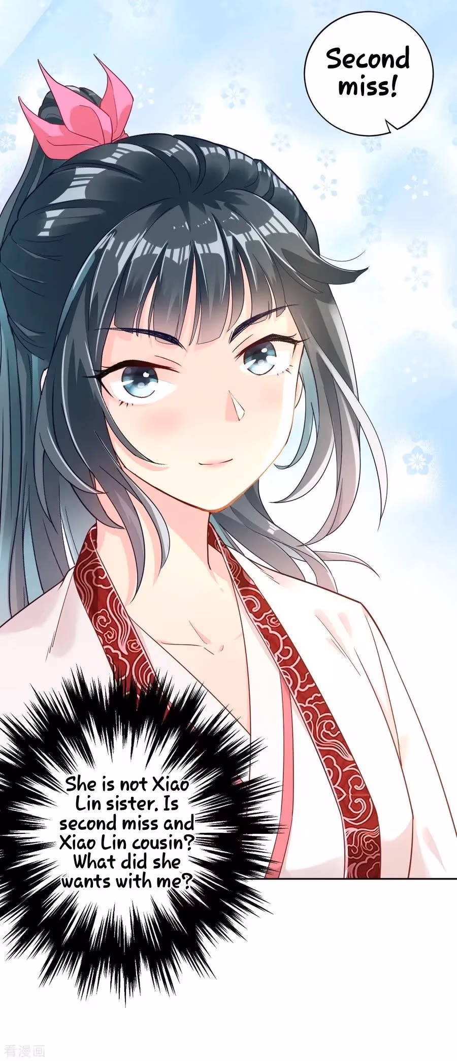 Yi Deng Jiading Chapter 3 page 30 - 