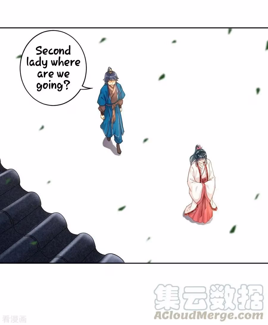 Yi Deng Jiading Chapter 3 page 33 - 