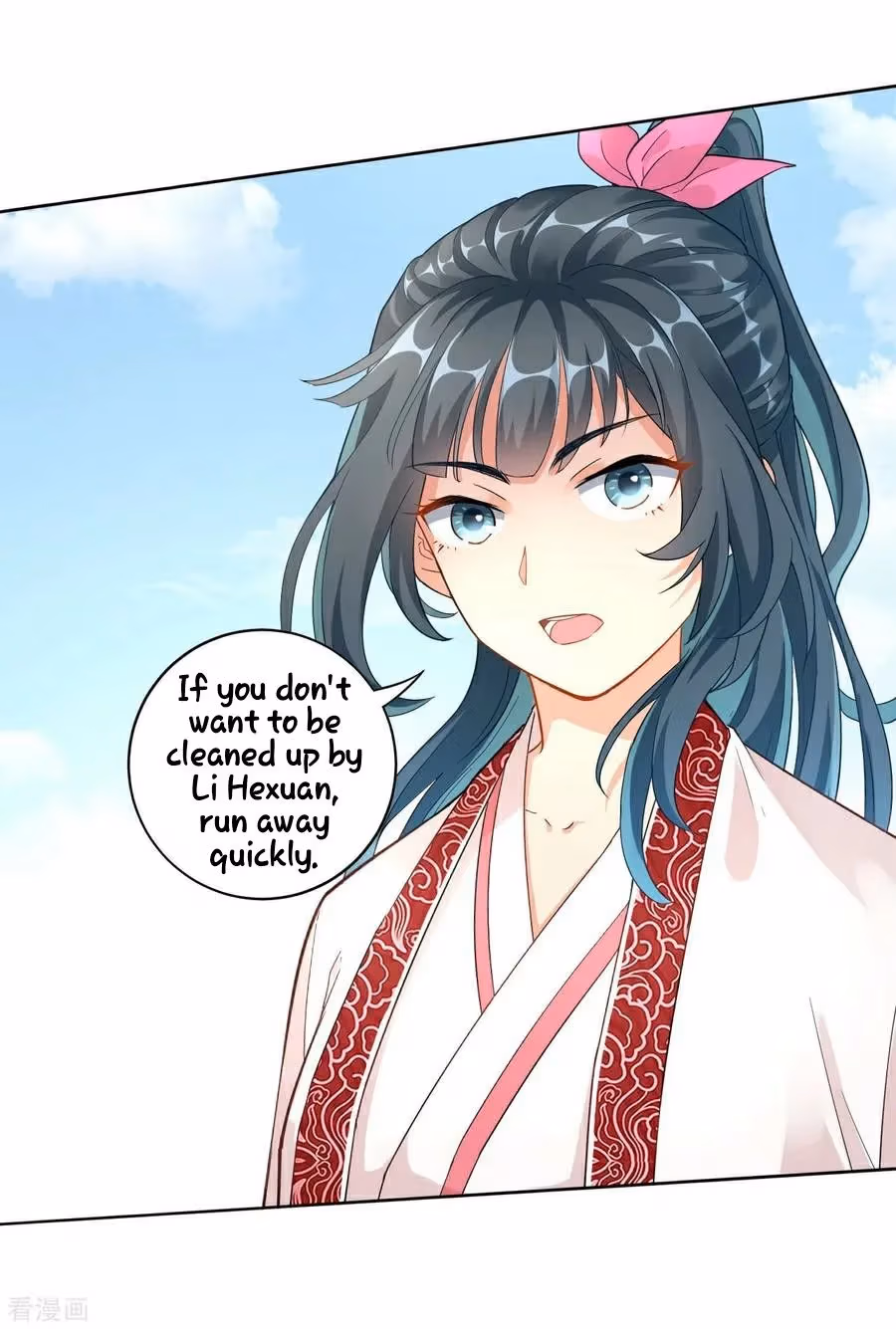Yi Deng Jiading Chapter 3 page 35 - 
