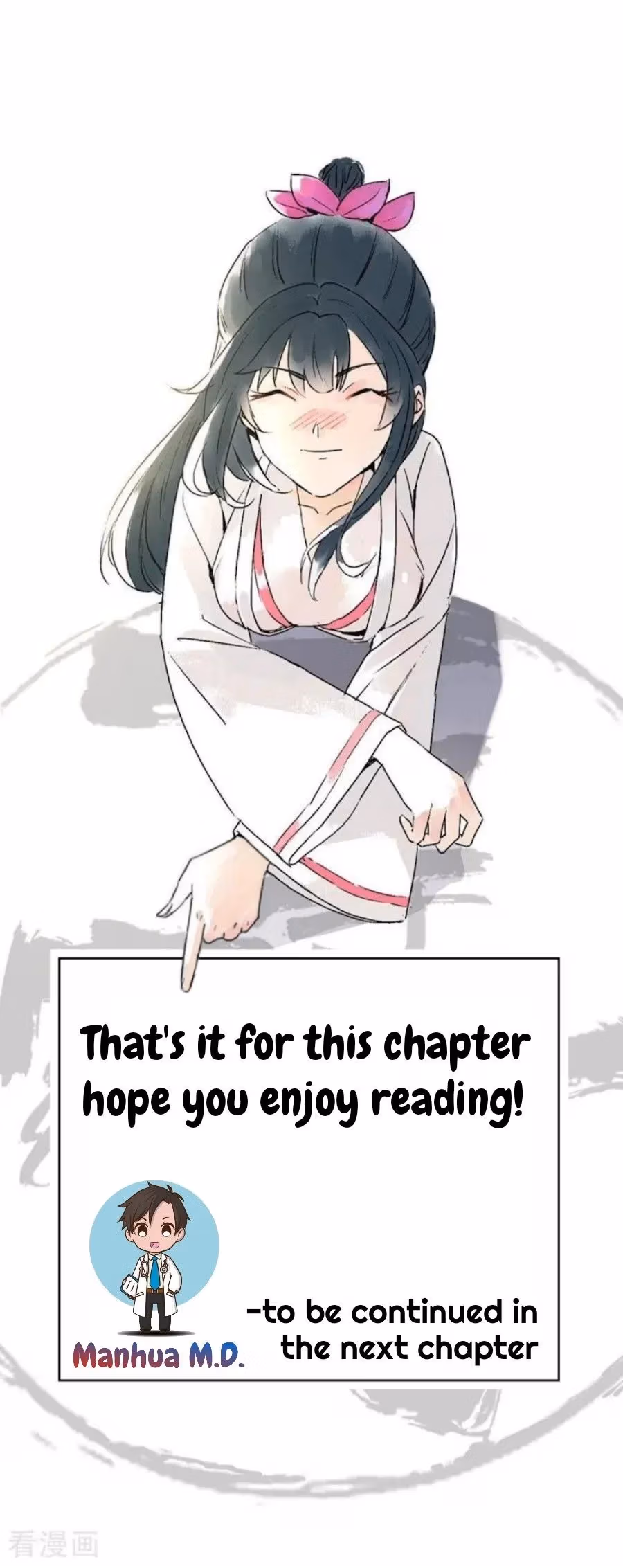 Yi Deng Jiading Chapter 3 page 38 - 