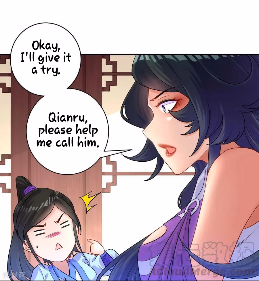 Yi Deng Jiading Chapter 30 page 13 - 