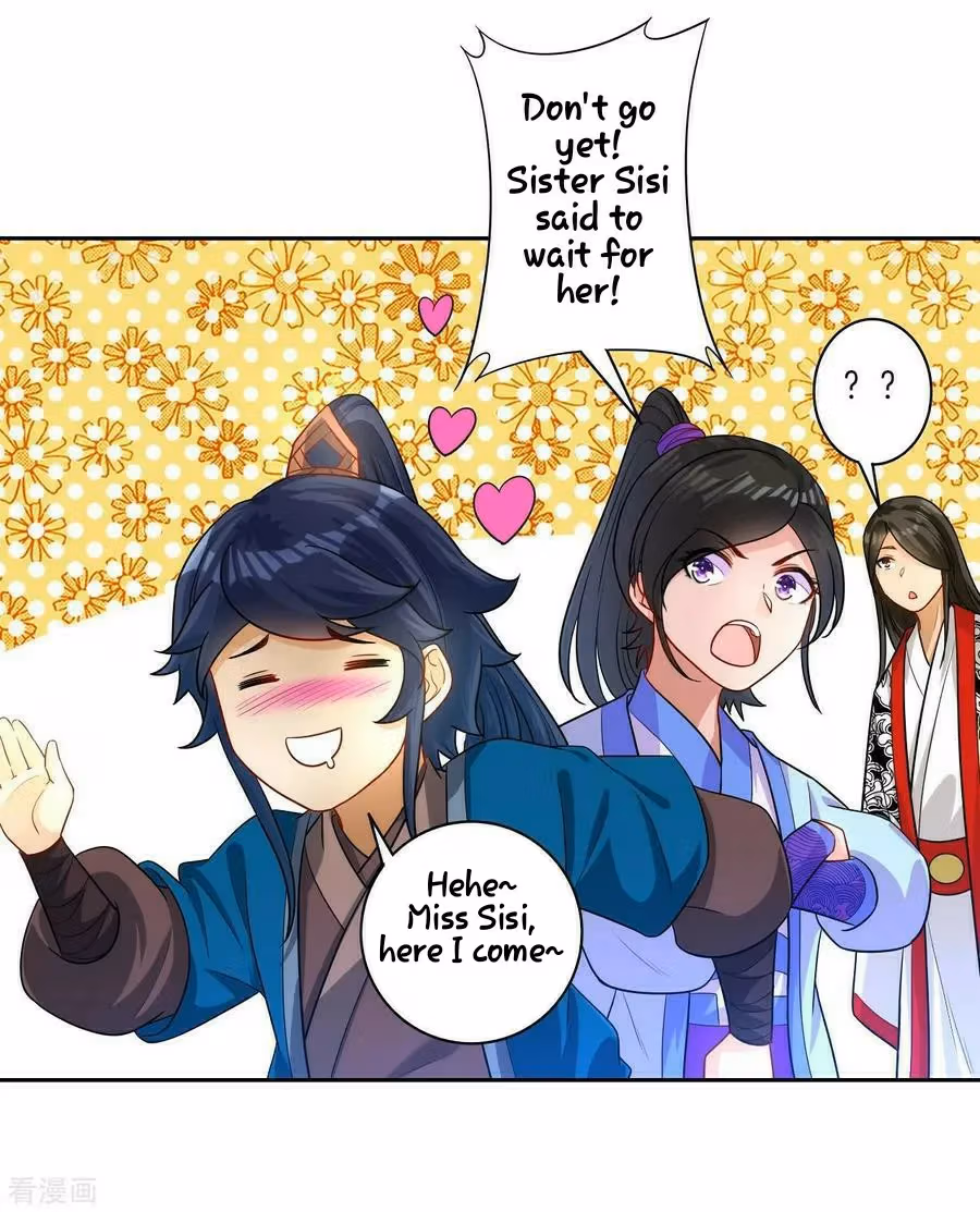 Yi Deng Jiading Chapter 30 page 15 - 
