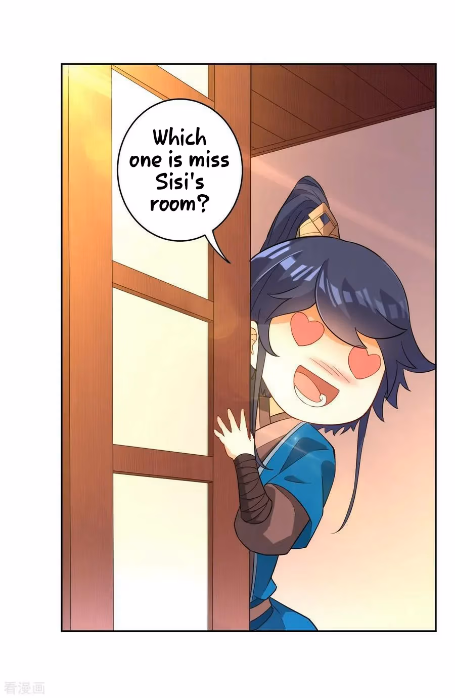 Yi Deng Jiading Chapter 30 page 16 - 