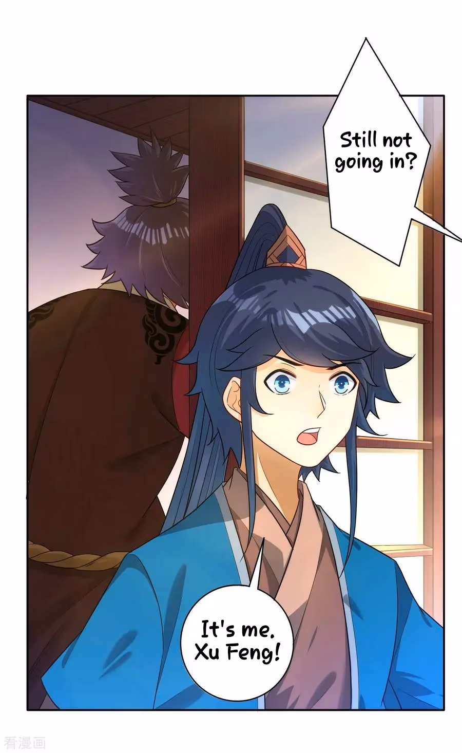 Yi Deng Jiading Chapter 30 page 26 - 