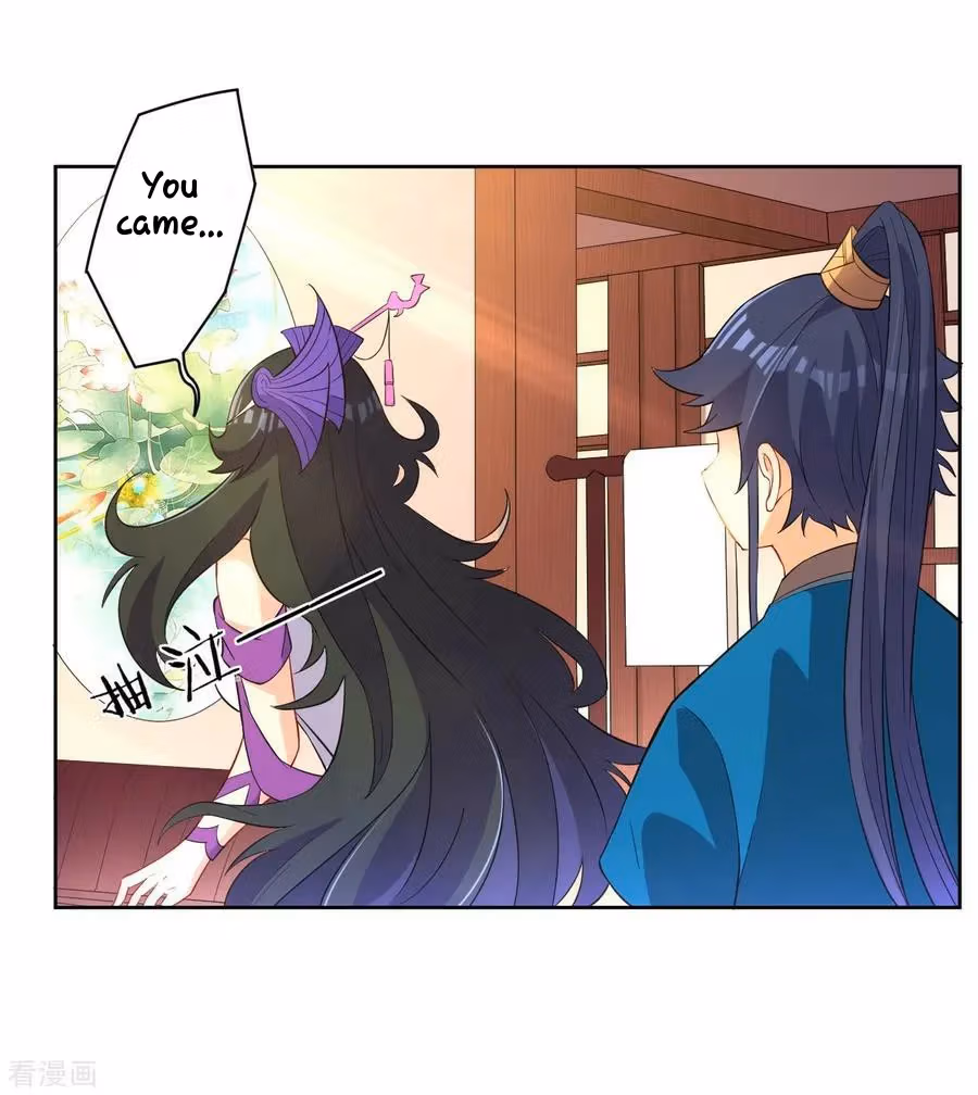 Yi Deng Jiading Chapter 30 page 27 - 