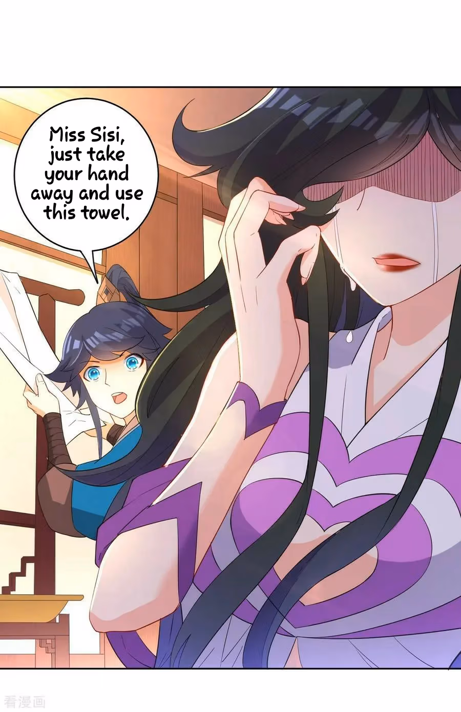 Yi Deng Jiading Chapter 30 page 28 - 