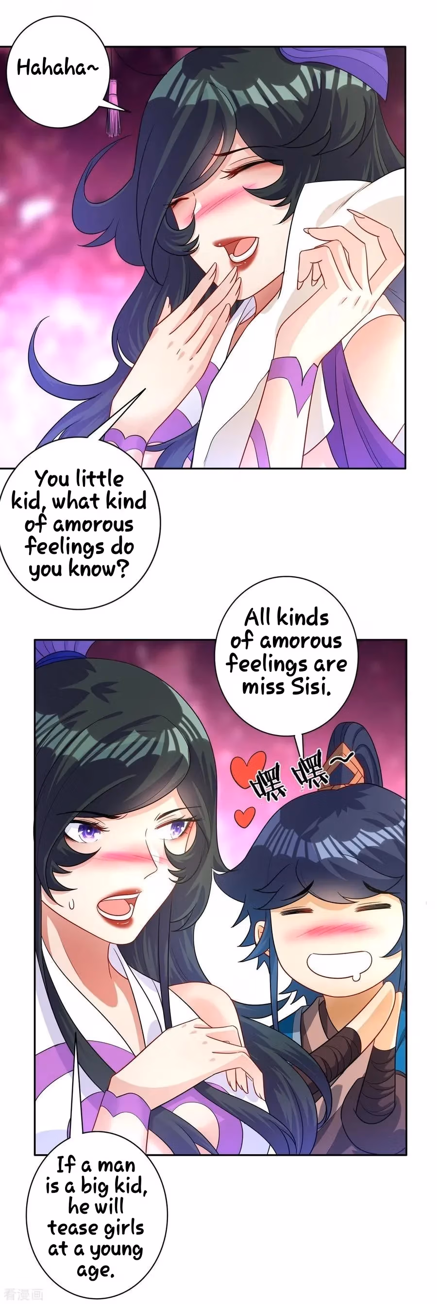 Yi Deng Jiading Chapter 30 page 31 - 