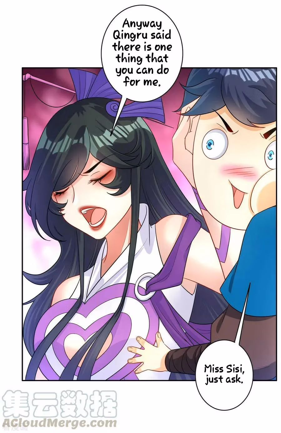 Yi Deng Jiading Chapter 30 page 33 - 