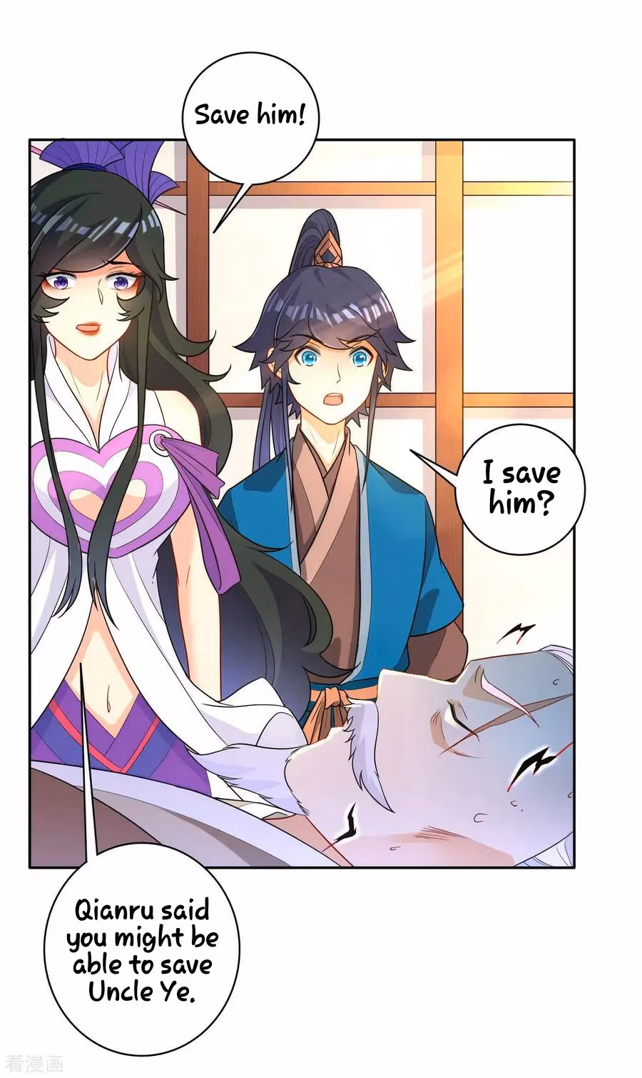 Yi Deng Jiading Chapter 30 page 34 - 
