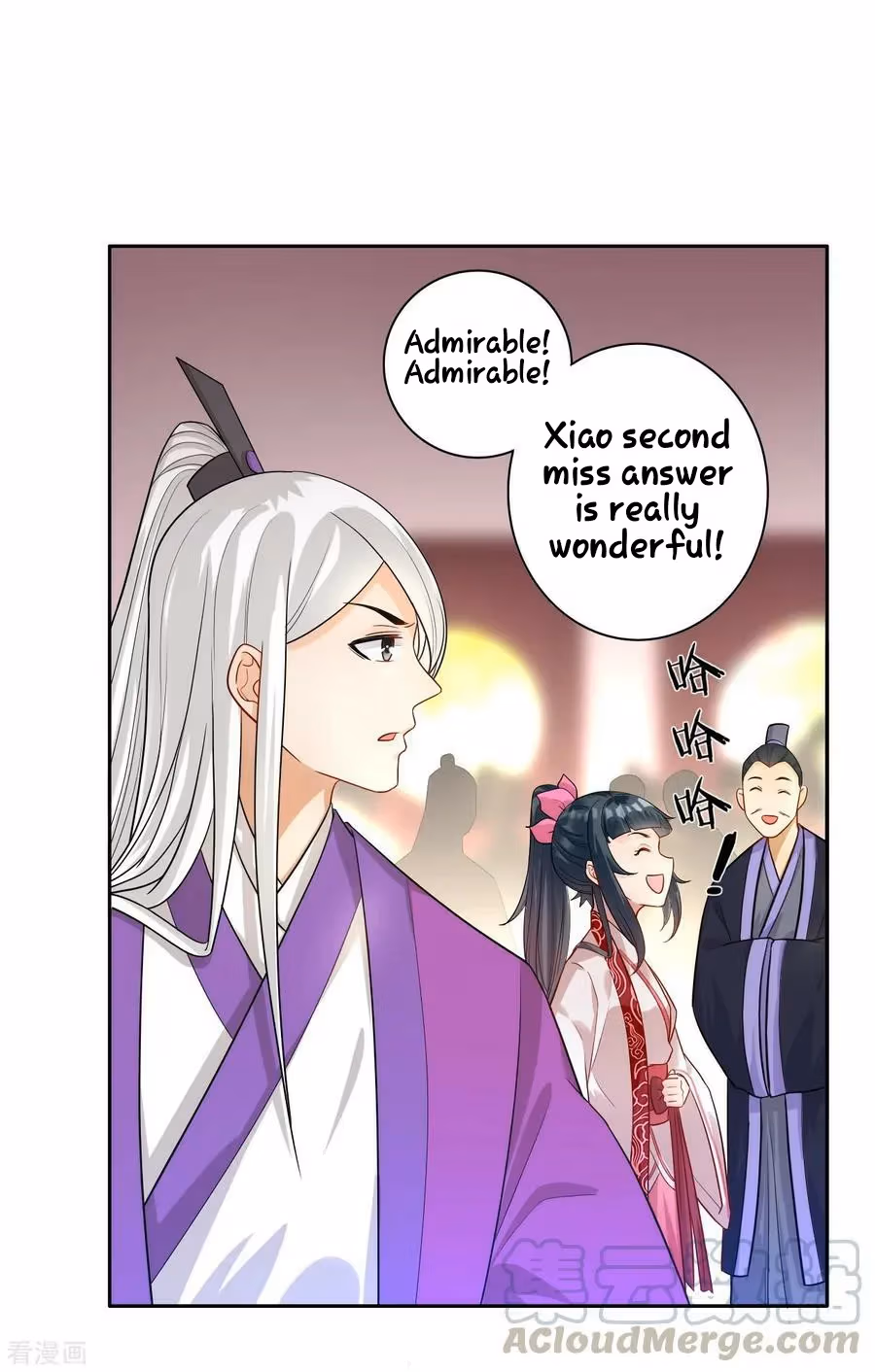 Yi Deng Jiading Chapter 30 page 5 - 