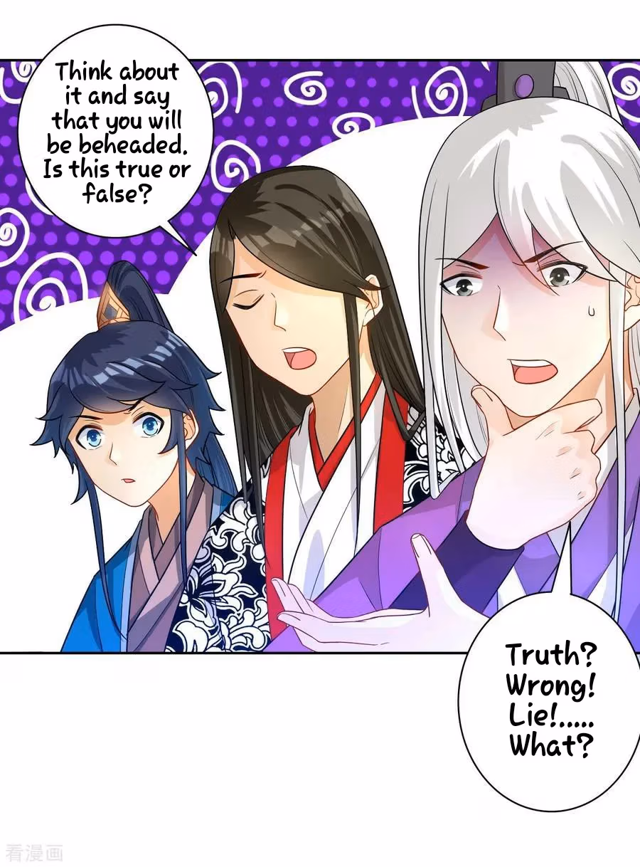 Yi Deng Jiading Chapter 30 page 8 - 