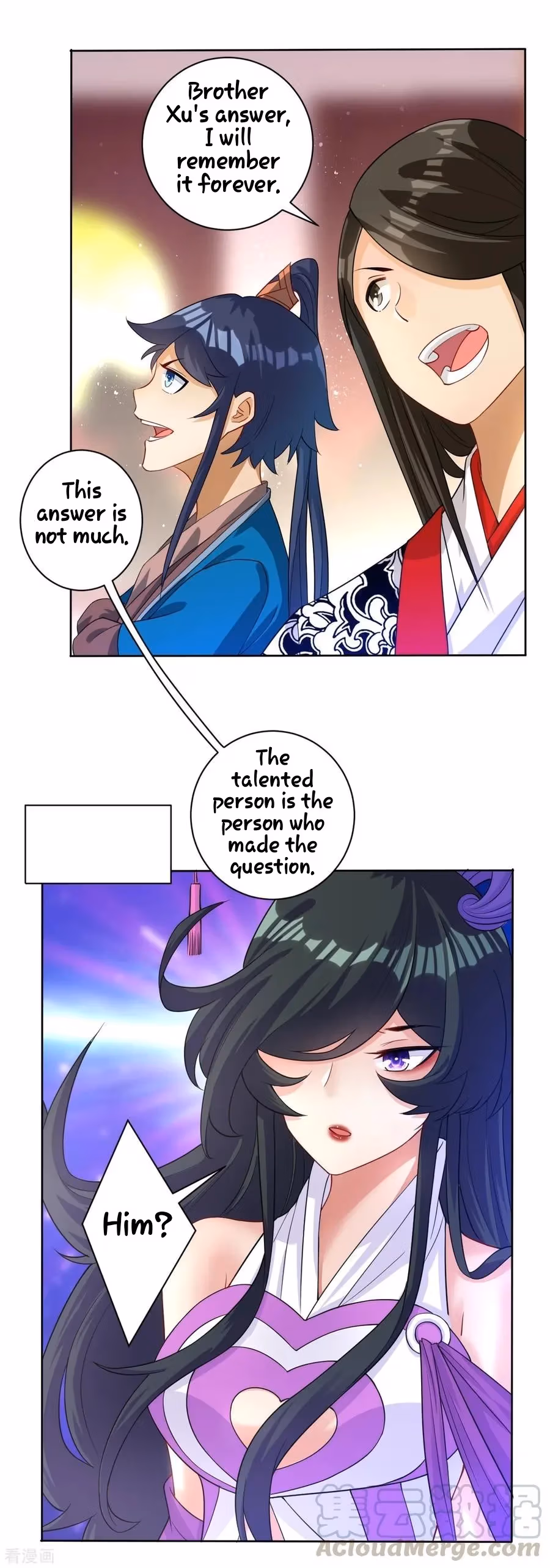 Yi Deng Jiading Chapter 30 page 9 - 
