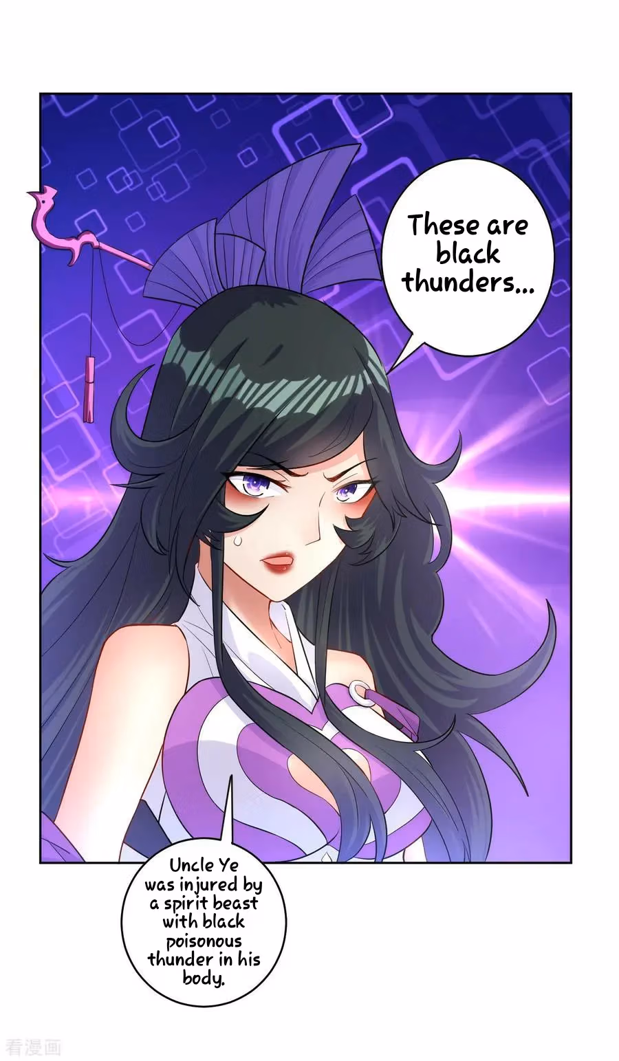 Yi Deng Jiading Chapter 31 page 2 - 