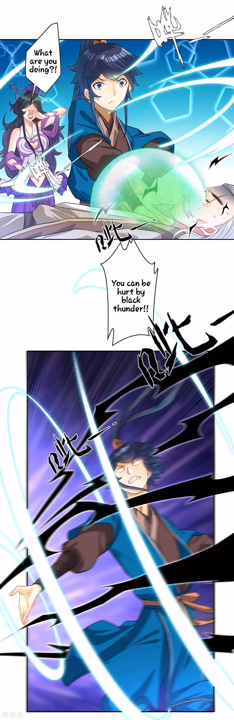 Yi Deng Jiading Chapter 31 page 3 - 