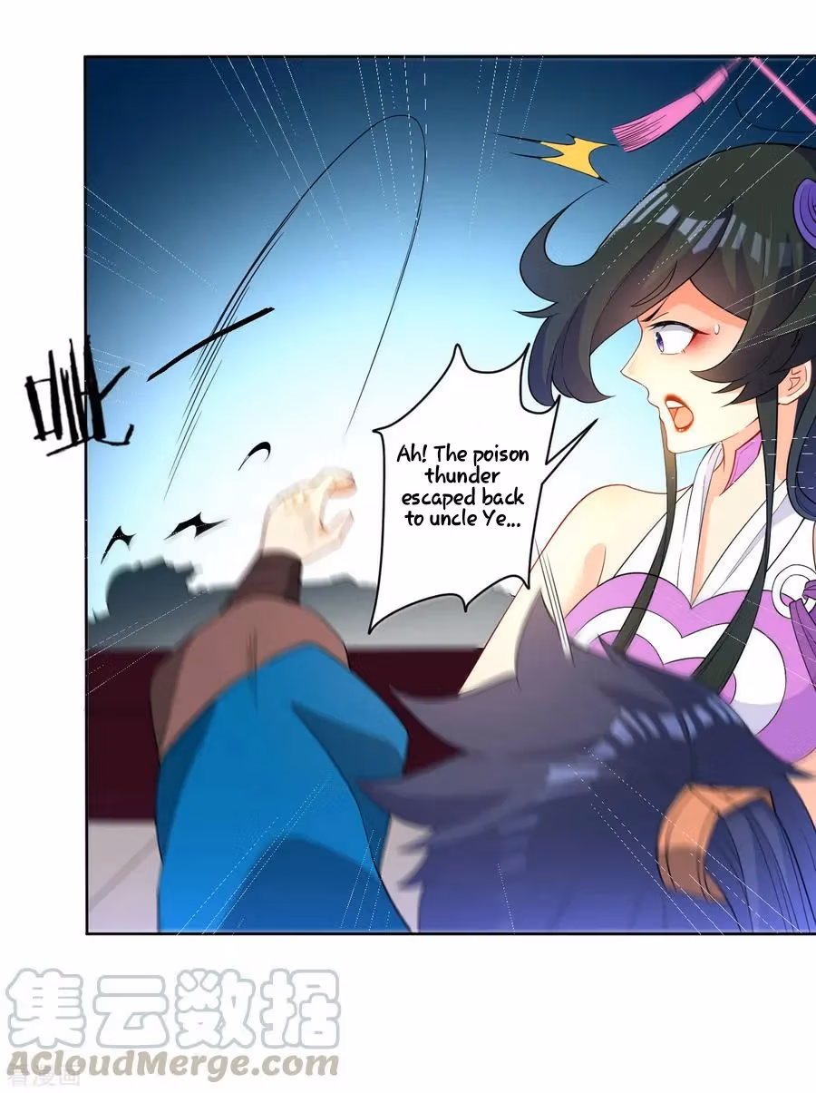 Yi Deng Jiading Chapter 31 page 25 - 