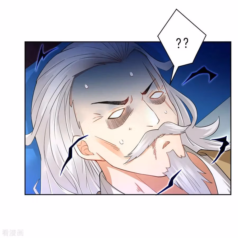 Yi Deng Jiading Chapter 31 page 26 - 