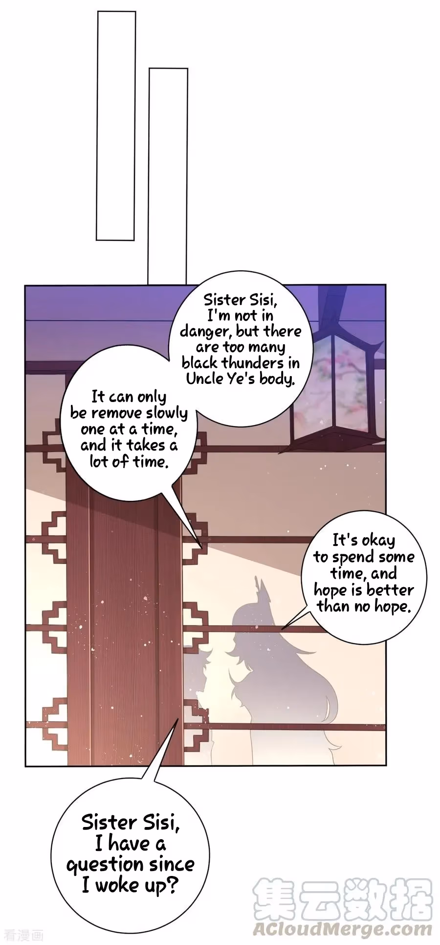 Yi Deng Jiading Chapter 31 page 29 - 