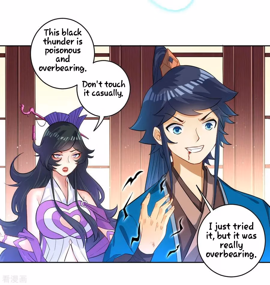 Yi Deng Jiading Chapter 31 page 4 - 
